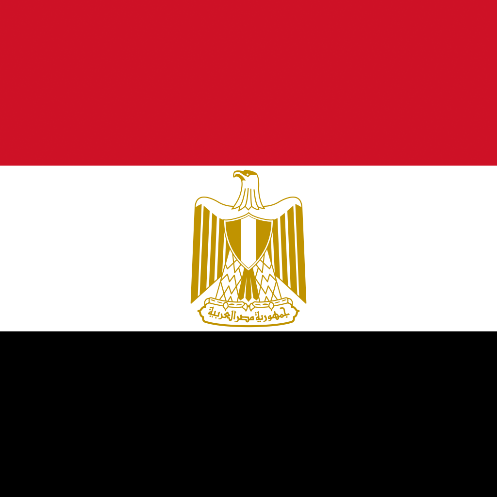 Flag of Egypt - Square