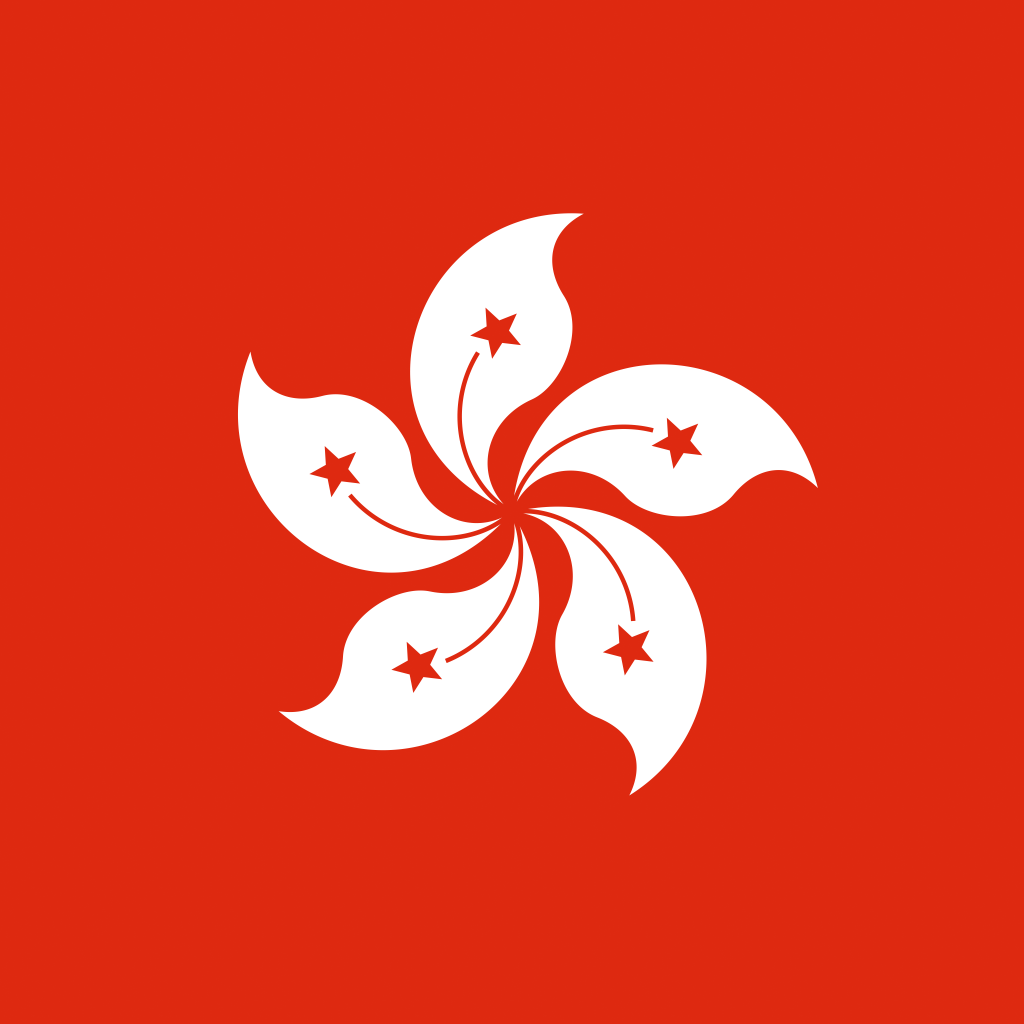 Flag of Hong Kong - Square