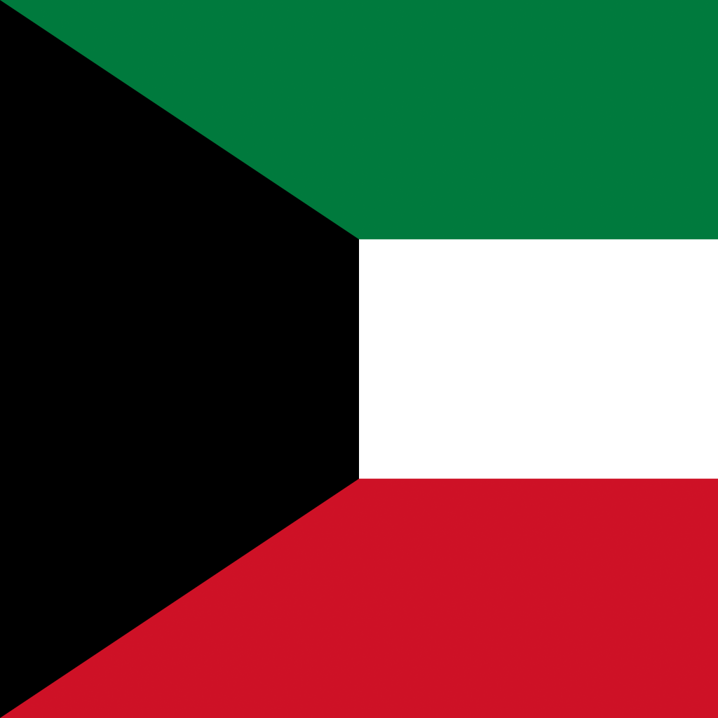 Flag of Kuwait - Square