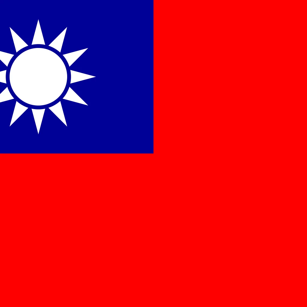 Bandera de Taiwán - República de China - Cuadrada